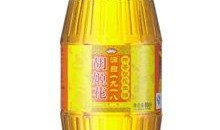 北流花生油店最新爆料