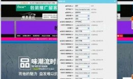 如何看热门爆料视频教程