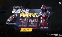 最新军需爆料视频大全集,最新爆料视频大全集深度解析