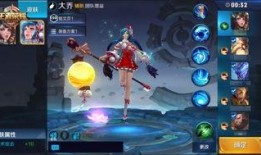 王者荣耀6月最新爆料,神秘英雄登场，全新玩法等你探索