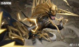 马超新皮肤爆料最新视频,炫酷特效，再现三国英姿