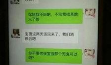 最强狗仔爆料视频大全,最强狗仔爆料视频大全深度解析