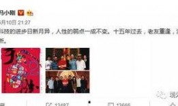 爆料娱乐圈偷税的人,揭秘明星逃税黑幕